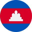 riel cambogiano