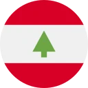 lira libanese