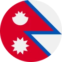 rupia nepalese