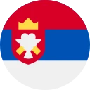 dinaro serbo
