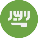 riyal saudita