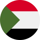 sterlina sudanese